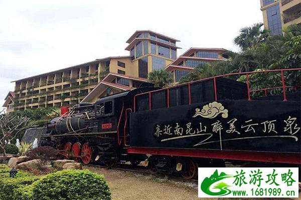 南昆山云顶温泉是天然的吗 南昆山温泉介绍-附六一活动信息2020