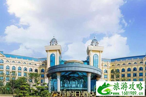 郑州方特水上乐园开放时间月份 一日游玩攻略 郑州方特水上乐园开放时间月份 一日游玩攻略