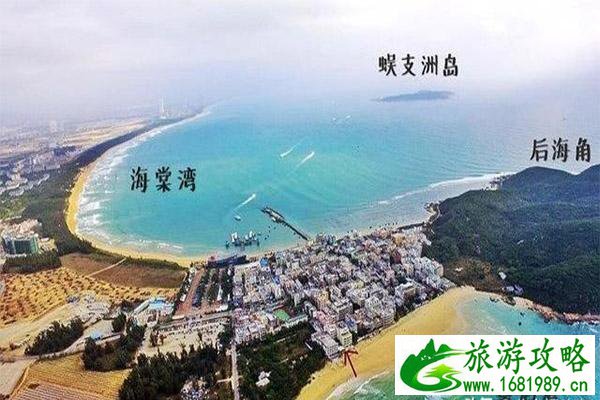 三亚赶海最好的地方 三亚赶海最好的地方