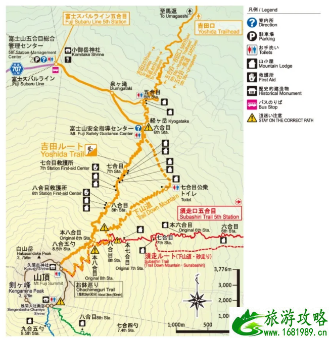 2020日本富士山封山时间 富士山游玩路线推荐 2020日本富士山封山时间 富士山游玩路线推荐