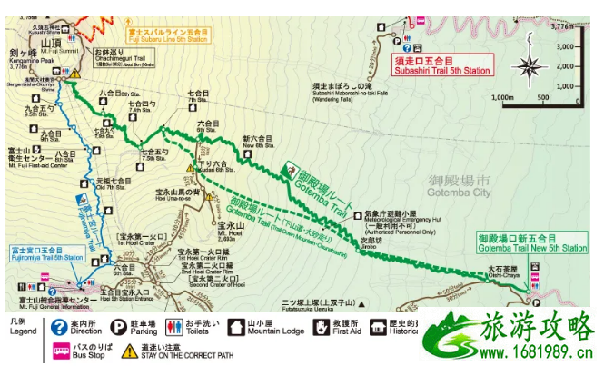 2020日本富士山封山时间 富士山游玩路线推荐 2020日本富士山封山时间 富士山游玩路线推荐