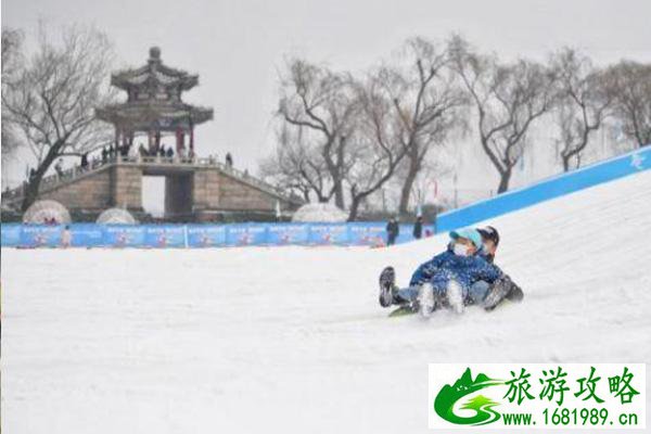 2022颐和园滑雪场开放时间及门票价格 2022颐和园滑雪场开放时间及门票价格