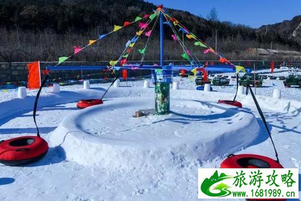 2020-2021北京快乐冰雪季活动时间 免费券领取指南 2020-2021北京快乐冰雪季活动时间 免费券领取指南