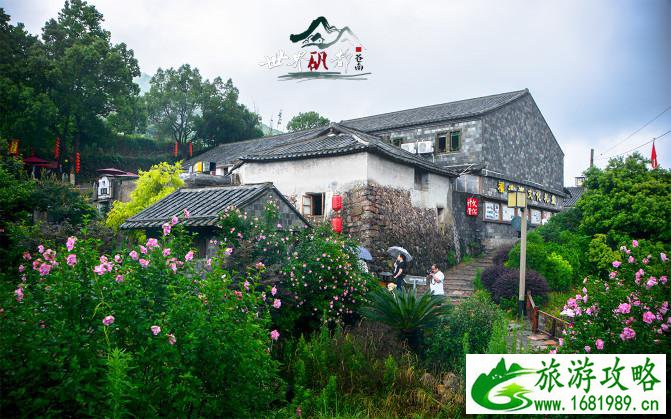 苍南有什么好玩的地方 苍南有哪些旅游景点 苍南有什么好玩的地方 苍南有哪些旅游景点