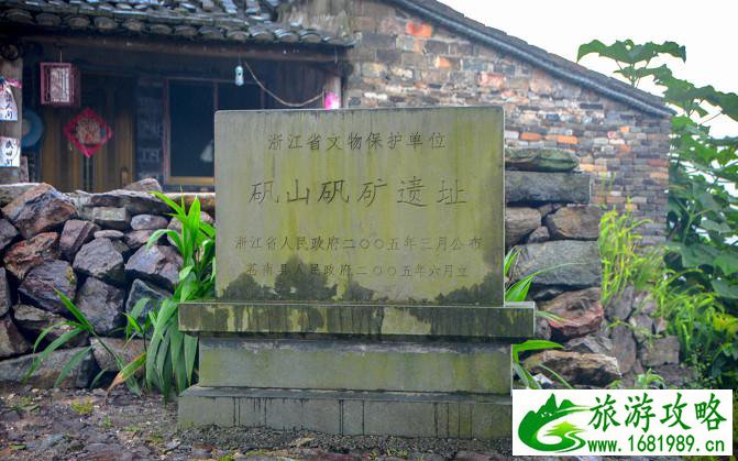 苍南有什么好玩的地方 苍南有哪些旅游景点 苍南有什么好玩的地方 苍南有哪些旅游景点