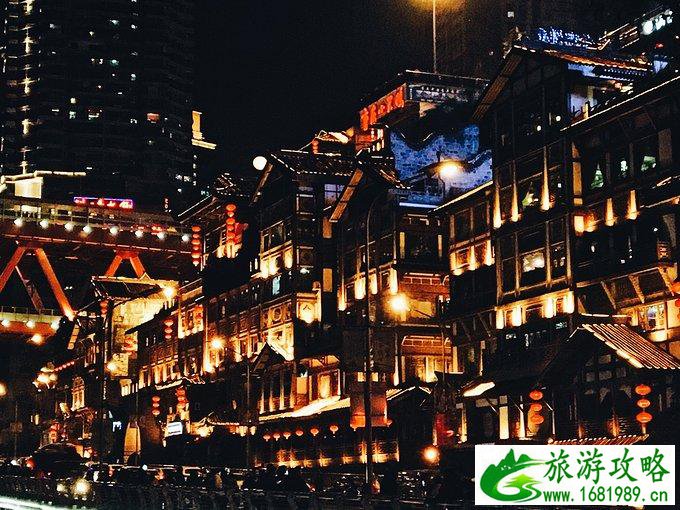 重庆最有名的景点有哪些 去重庆要注意什么
