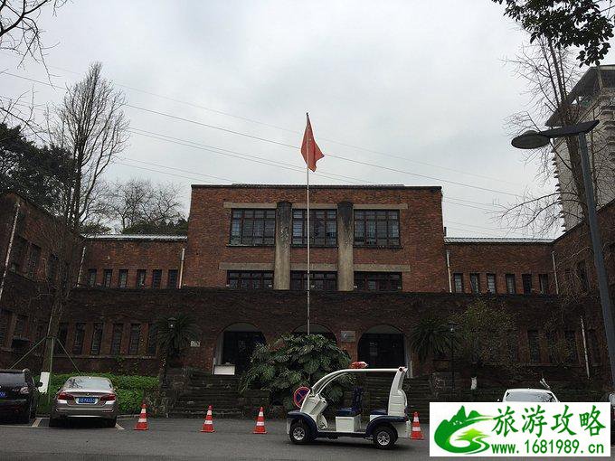 重庆最有名的景点有哪些 去重庆要注意什么