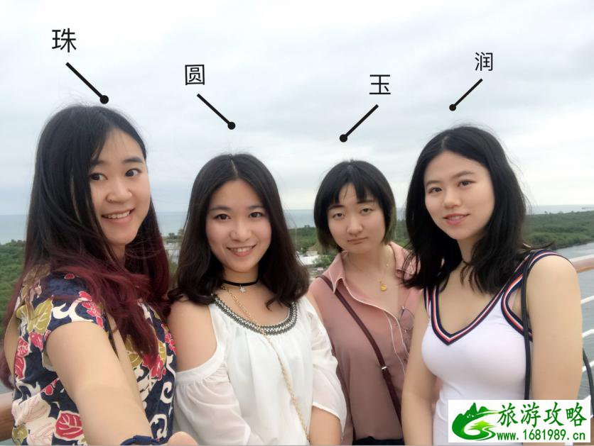 2017游轮游攻略 游轮游注意事项