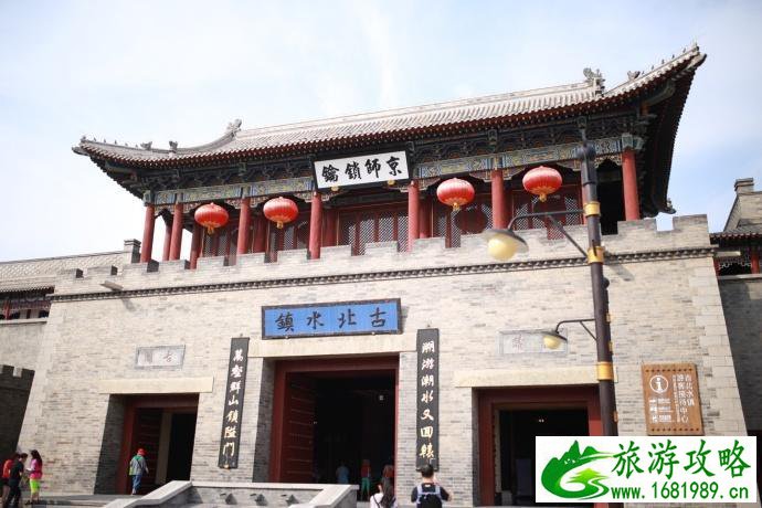 京郊有什么样的美好 京郊两日游 京郊有什么样的美好 京郊两日游