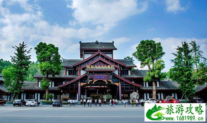 乐山乌木文化博览苑游记2017