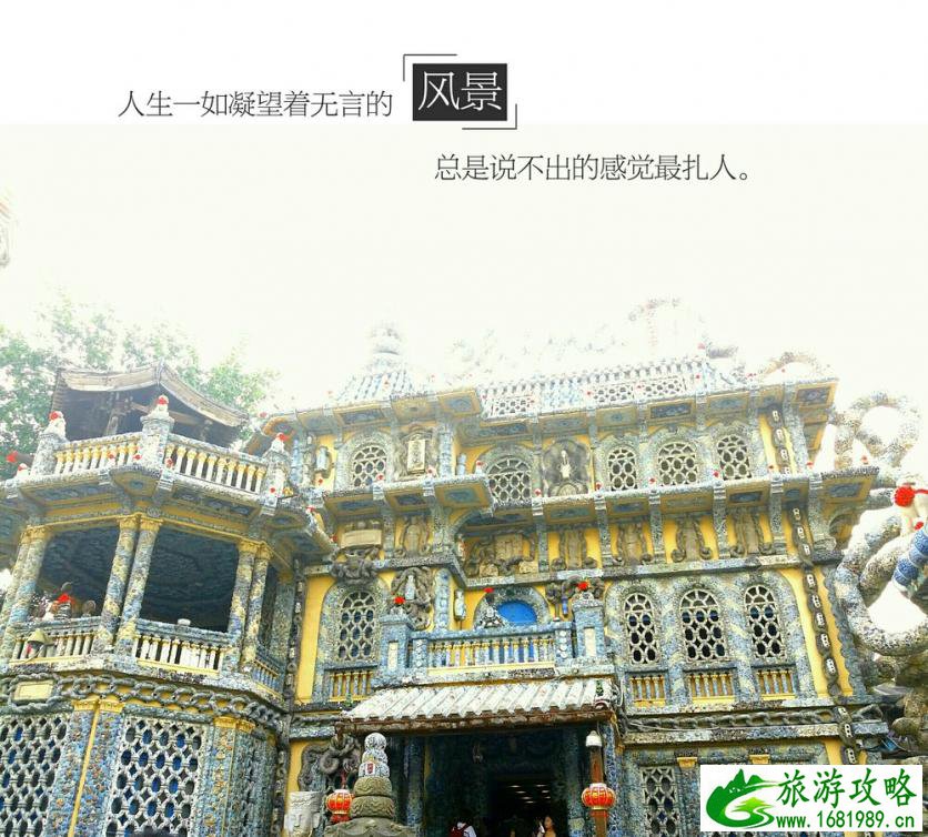 天津有哪些旅游景点 天津有什么好玩的地方 天津有哪些旅游景点 天津有什么好玩的地方