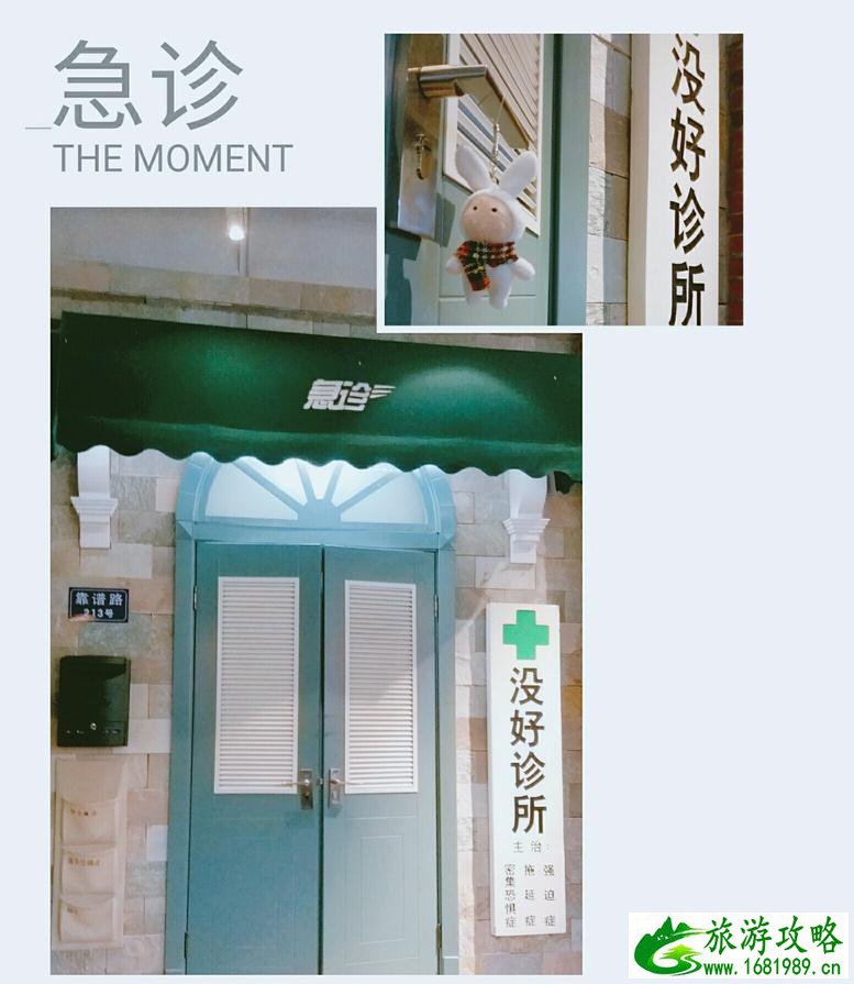 天津有哪些旅游景点 天津有什么好玩的地方 天津有哪些旅游景点 天津有什么好玩的地方