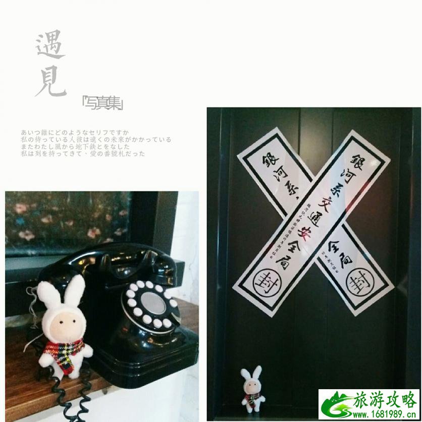 天津有哪些旅游景点 天津有什么好玩的地方 天津有哪些旅游景点 天津有什么好玩的地方