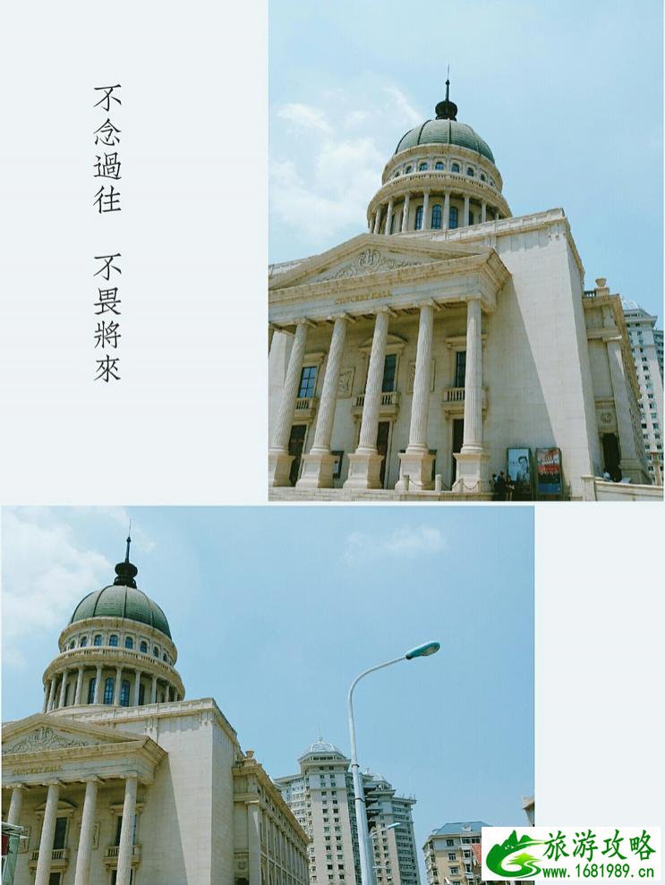 天津有哪些旅游景点 天津有什么好玩的地方 天津有哪些旅游景点 天津有什么好玩的地方