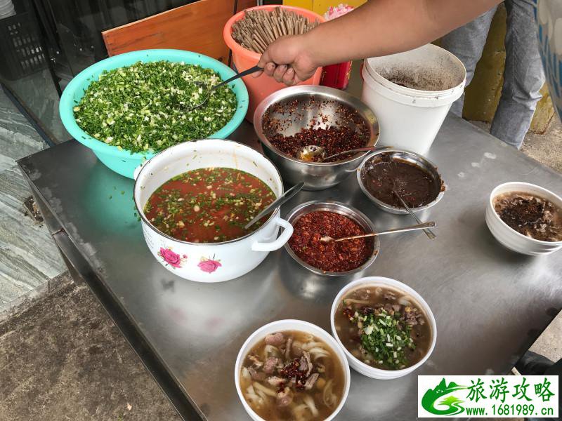 荔波有什么好玩的 荔波有什么好吃的 荔波有什么好玩的 荔波有什么好吃的