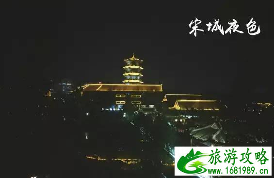 山东自助游攻略2017最新版 山东自助游攻略2017最新版