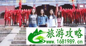 山东自助游攻略2017最新版 山东自助游攻略2017最新版