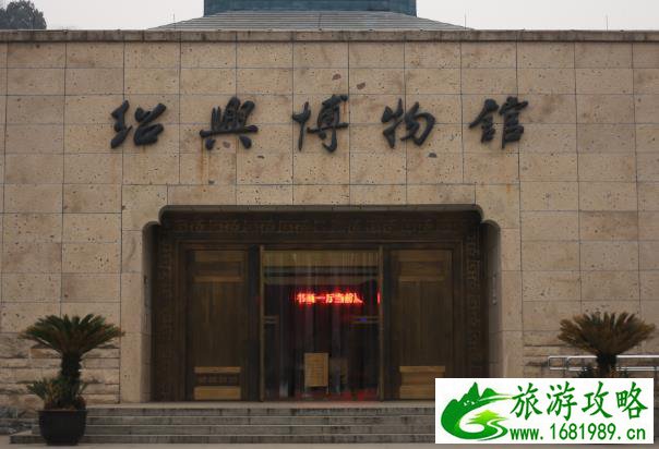 绍兴好玩的地方排行榜2022 绍兴好玩的地方排行榜2022