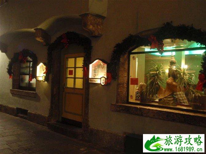 奥地利因斯布鲁克旅游攻略