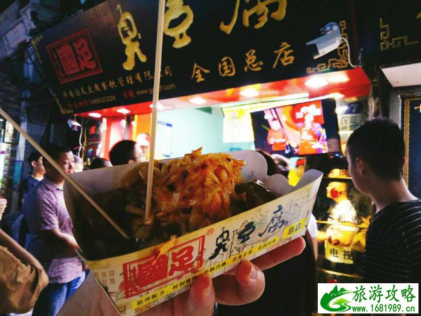 济南旅游攻略四日游_济南自驾游攻略2017 济南旅游攻略四日游_济南自驾游攻略2017