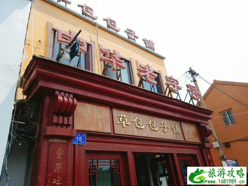 济南旅游攻略四日游_济南自驾游攻略2017 济南旅游攻略四日游_济南自驾游攻略2017