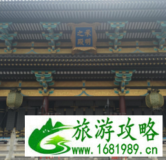 中国唐城风景区在哪儿 唐城风景区好玩吗 唐城风景区有哪些景点 中国唐城风景区在哪儿 唐城风景区好玩吗 唐城风景区有哪些景点
