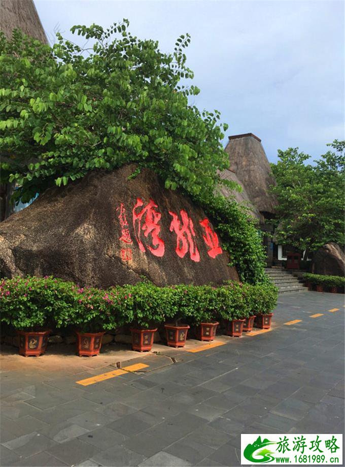 三亚有哪些旅游景点 去三亚旅游要多少钱