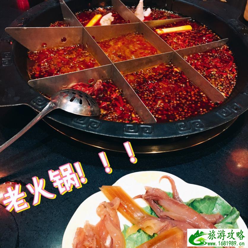 重庆有什么旅游景点 重庆有什么好玩的地方