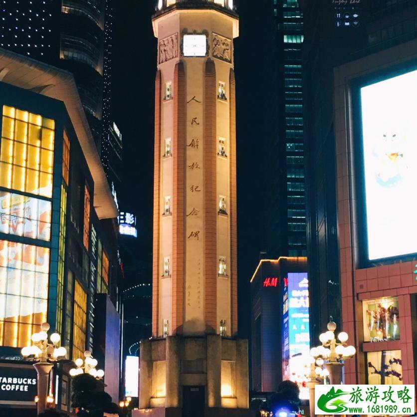 重庆有什么旅游景点 重庆有什么好玩的地方
