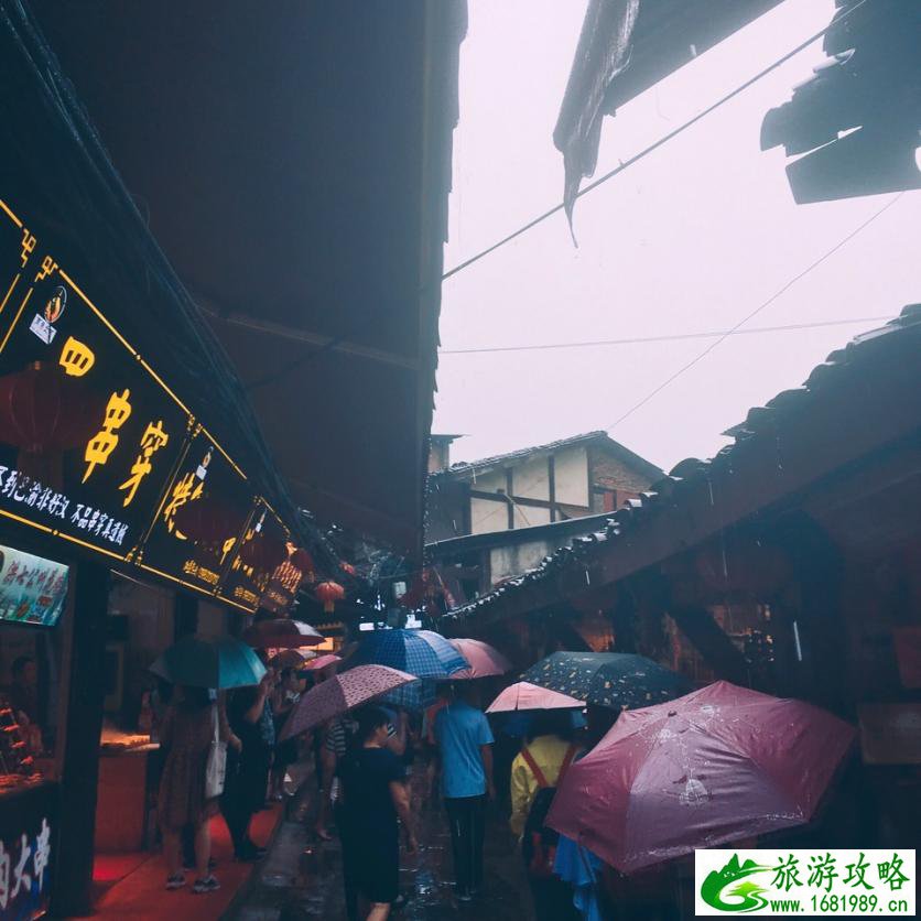 重庆有什么旅游景点 重庆有什么好玩的地方