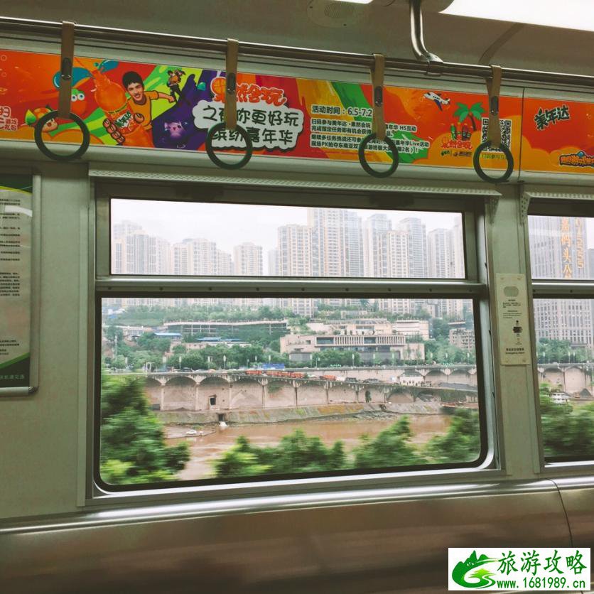 重庆有什么旅游景点 重庆有什么好玩的地方