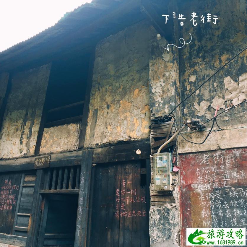 重庆有什么旅游景点 重庆有什么好玩的地方