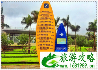 三亚有哪些景点 三亚有哪些沙滩