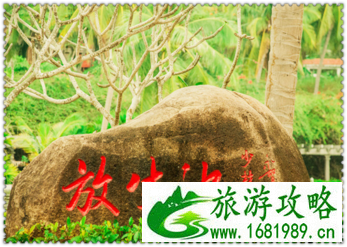 三亚有哪些景点 三亚有哪些沙滩