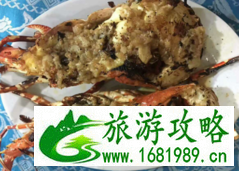 芽庄在哪儿 芽庄有什么好玩的 芽庄旅游攻略有哪些 芽庄在哪儿 芽庄有什么好玩的 芽庄旅游攻略有哪些