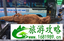 芽庄在哪儿 芽庄有什么好玩的 芽庄旅游攻略有哪些 芽庄在哪儿 芽庄有什么好玩的 芽庄旅游攻略有哪些