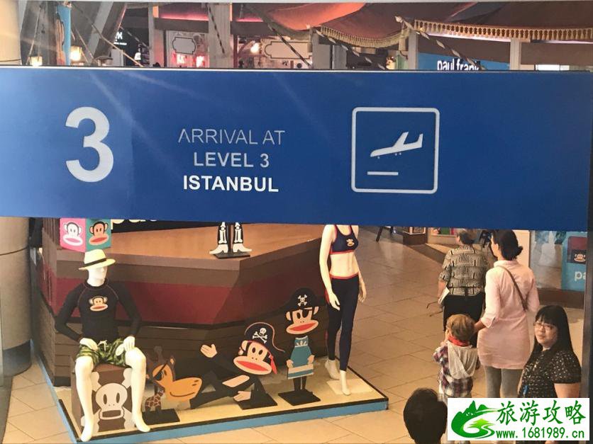 泰国有什么好玩的 曼谷芭提雅沙美岛哪个好