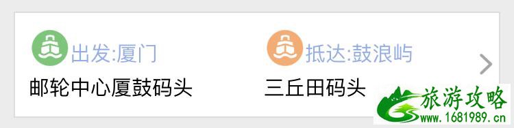 去厦门住哪里比较方便 厦门什么时候去最好 去厦门住哪里比较方便 厦门什么时候去最好