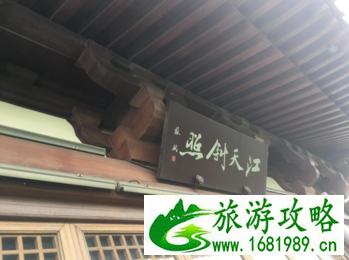 镇江一日游最佳路线图2017 镇江一日游最佳路线图2017