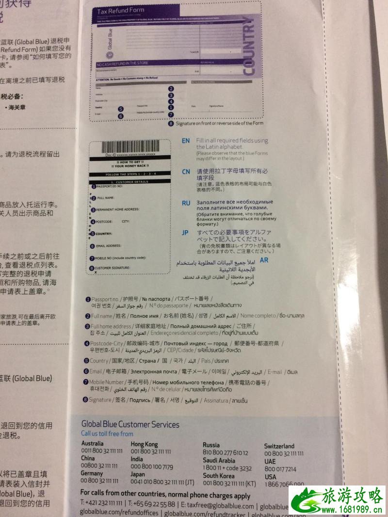 英国有哪些著名景点 英国有什么值得买的 英国有哪些著名景点 英国有什么值得买的