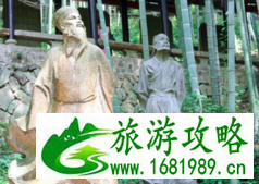 严子陵钓台在哪儿  严子陵是什么人 严子陵钓台的来历 