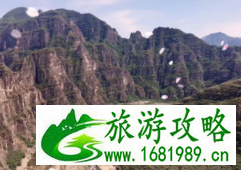 鸡肋山在哪儿  鸡肋山有什么好玩的