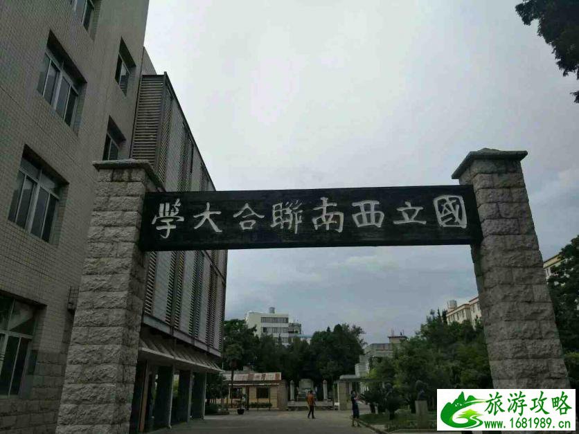 云南自助游最佳路线推荐2017
