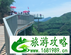 鸡肋山在哪儿  鸡肋山有什么好玩的