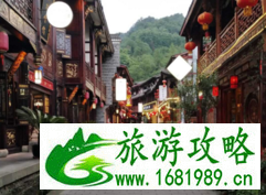 泰安古镇怎么样 关于青城后山泰安古镇 青城后山是不是泰安古镇 泰安古镇怎么样 关于青城后山泰安古镇 青城后山是不是泰安古镇
