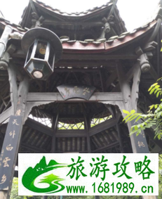 泰安古镇怎么样 关于青城后山泰安古镇 青城后山是不是泰安古镇 泰安古镇怎么样 关于青城后山泰安古镇 青城后山是不是泰安古镇