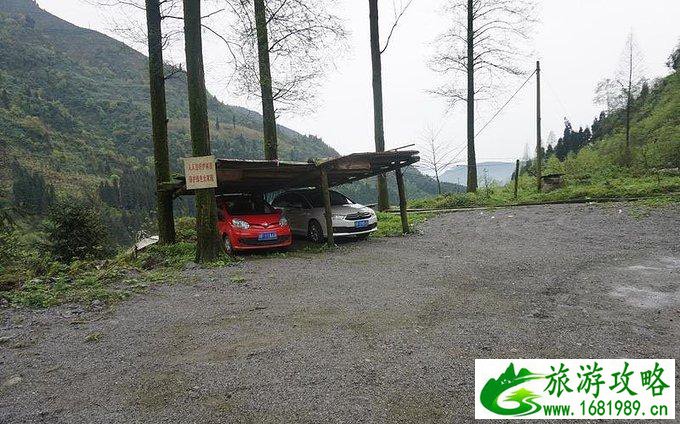 蓥华山自驾游攻略 蓥华山有什么好玩的 蓥华山自驾游攻略 蓥华山有什么好玩的