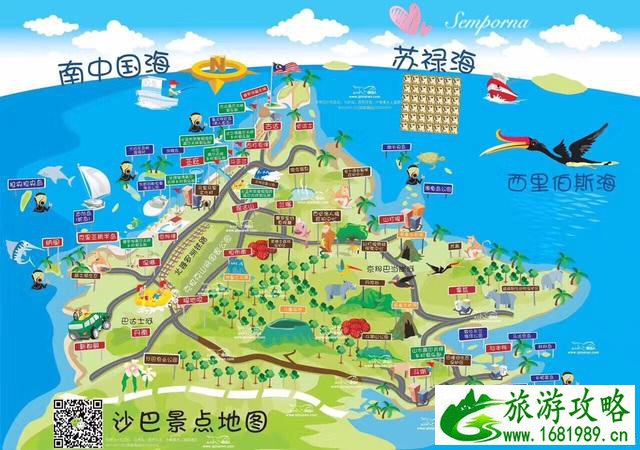 仙本那自由行有多少钱 仙本那有机场吗 仙本那自由行有多少钱 仙本那有机场吗