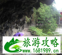 台北到花莲怎么走 花莲在哪儿 花莲有什么好玩的 台北到花莲怎么走 花莲在哪儿 花莲有什么好玩的