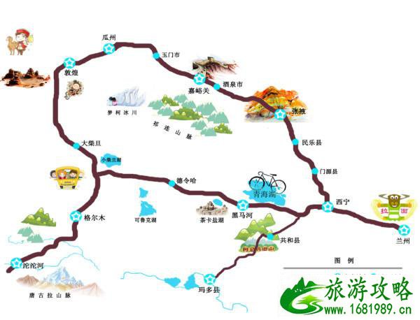青藏高原自驾游攻略 青藏高原旅游多少钱 青藏高原自驾游攻略 青藏高原旅游多少钱